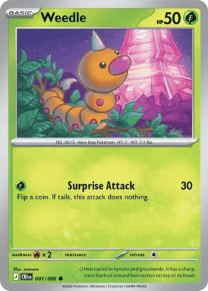 Chaos Rising Singles