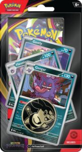 Pitch Black Triple Blister Promo